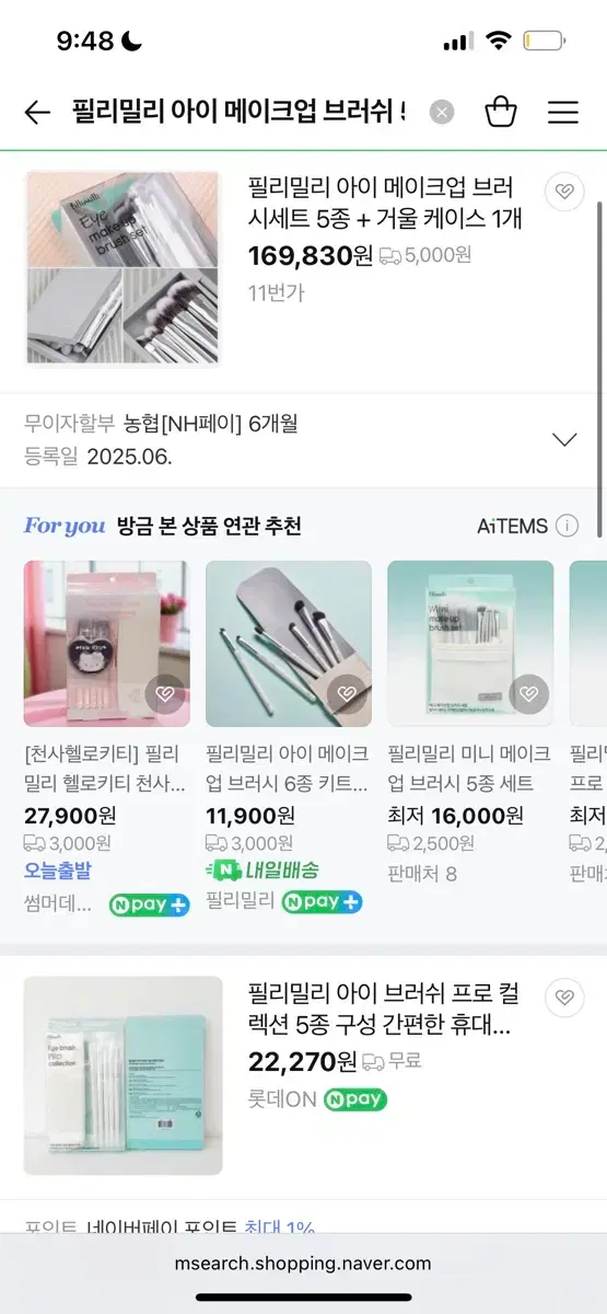 thumbnail-2